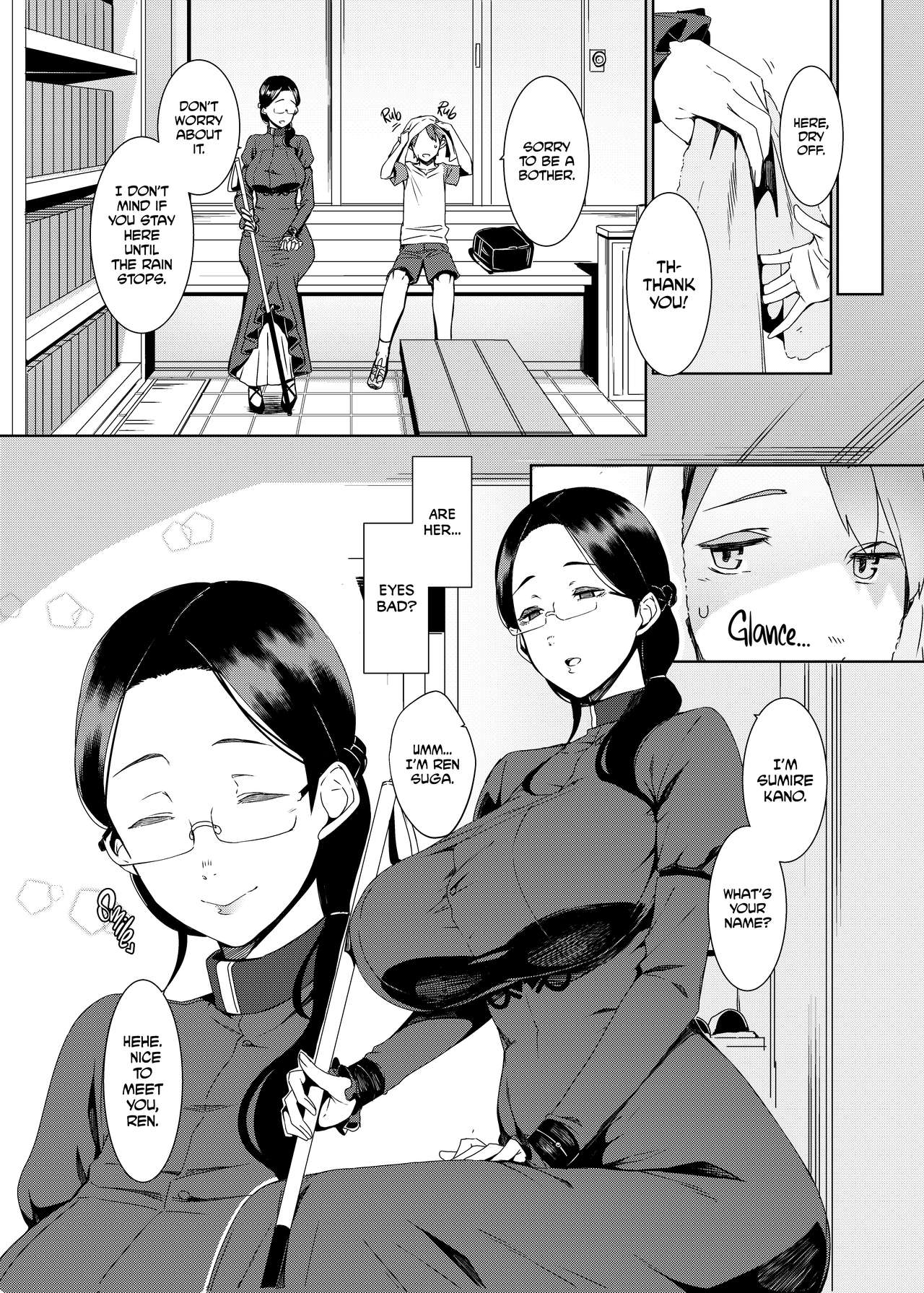 Ankai no Umi | Ocean of Darkness  =The Lost Light= page 3 full