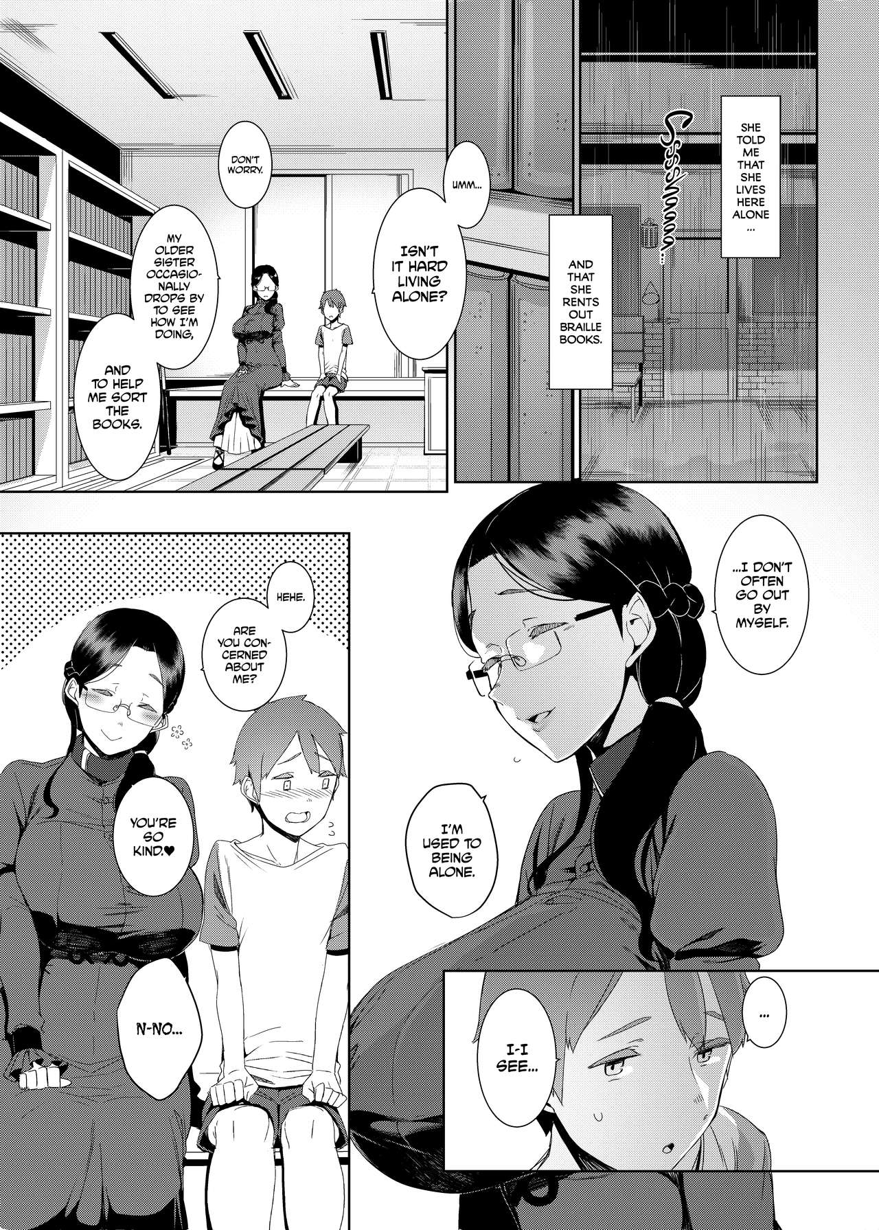 Ankai no Umi | Ocean of Darkness  =The Lost Light= page 4 full