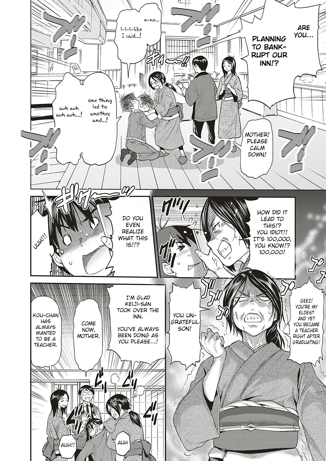 Jyoshi Luck! ~2 Years Later~ Satsuki-sensei no Ninkai Nikki Hen page 6 full