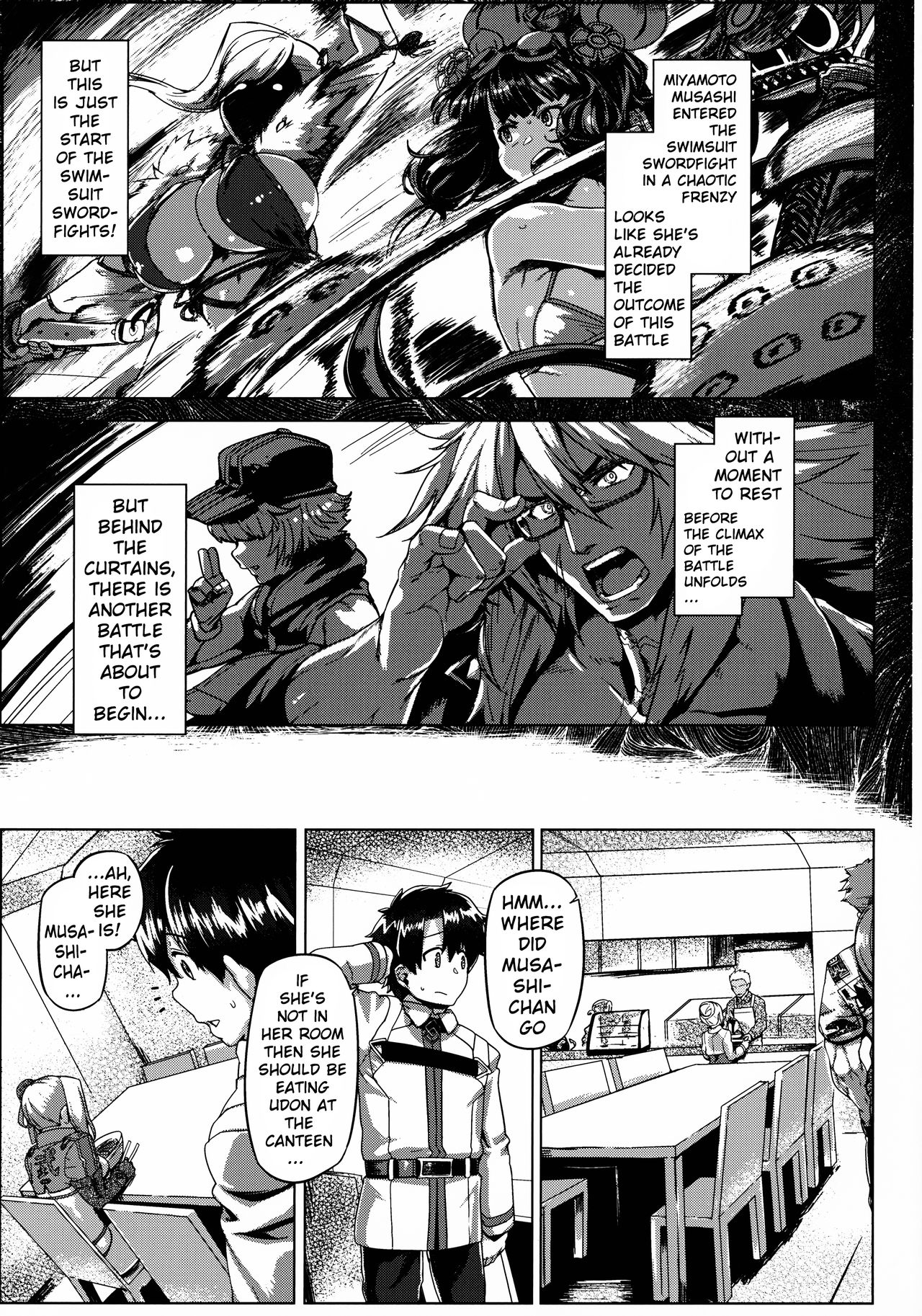 Cosplay Kengouden Musashi-chan page 4 full