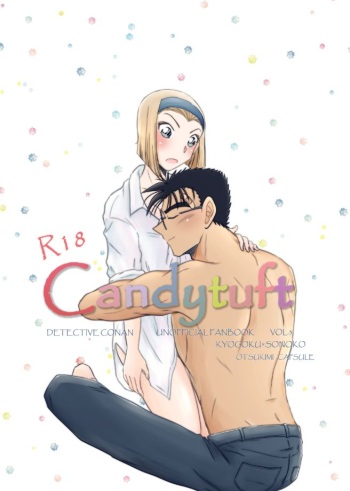 Candytuft cover