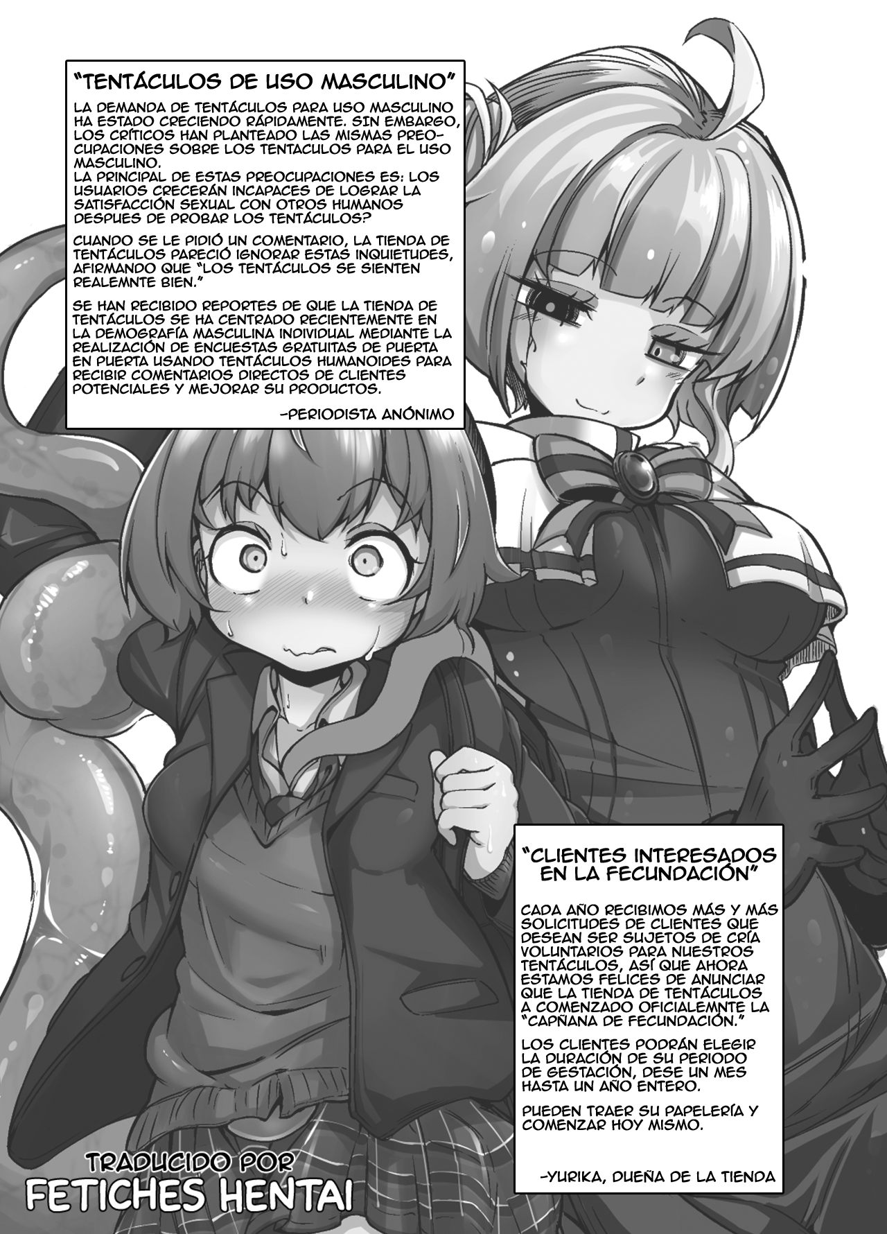 Anata no Machi no Shokushuya-san 4 | Your Neighborhood Tentacle Shop 4 page 3 full
