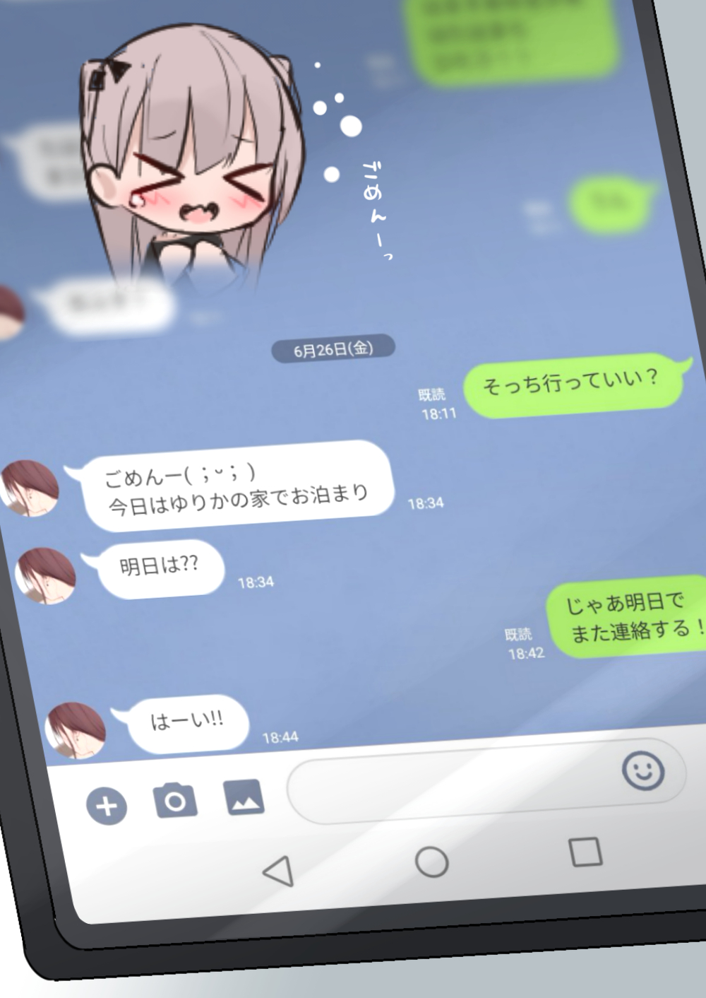 kanju@新刊委託販売中 page 10 full