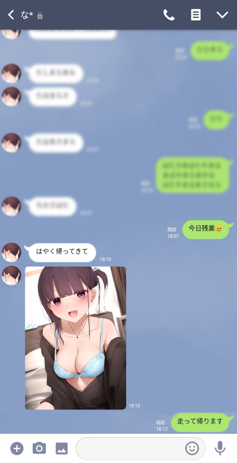 kanju@新刊委託販売中 page 7 full