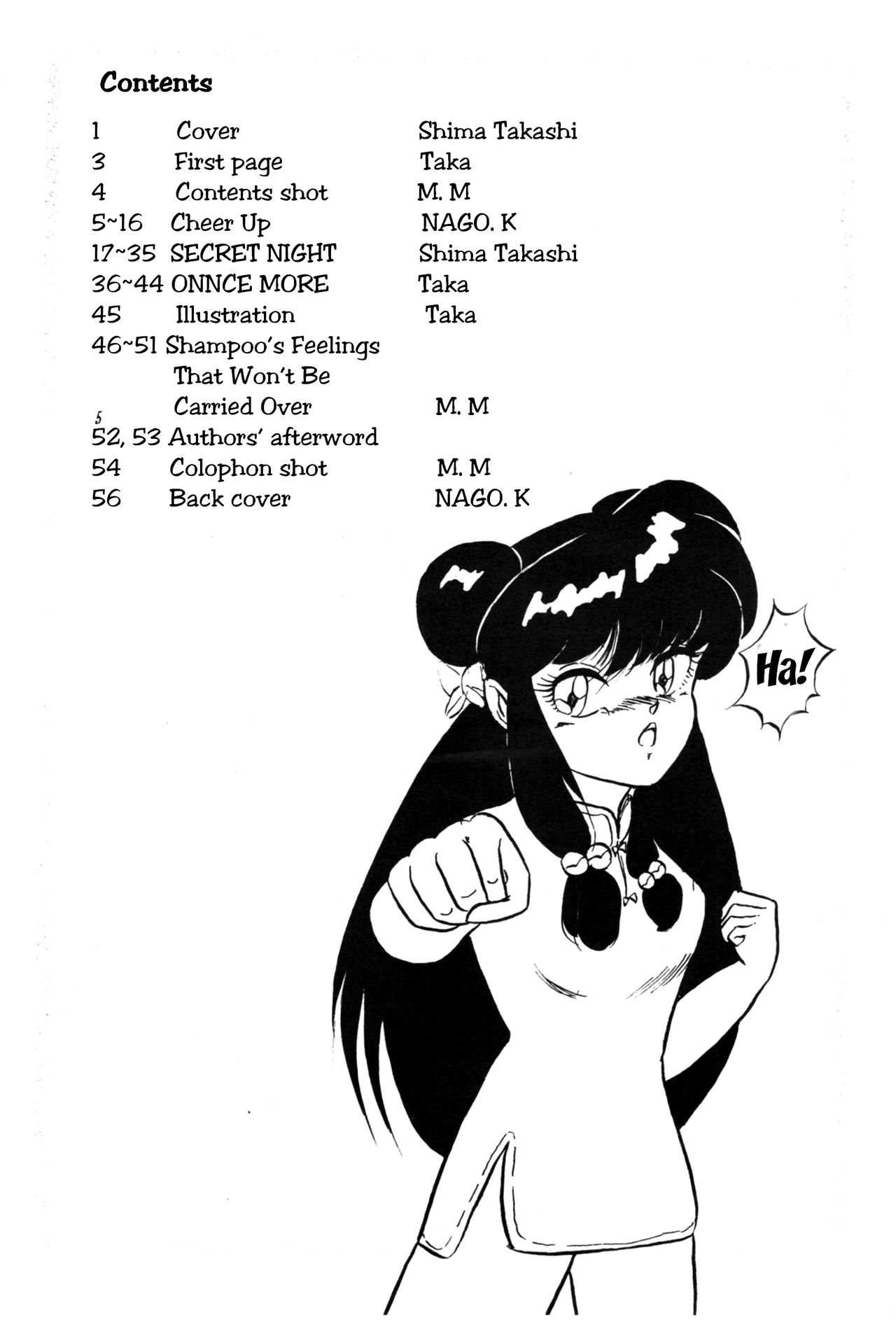 HOHETO 5 page 3 full