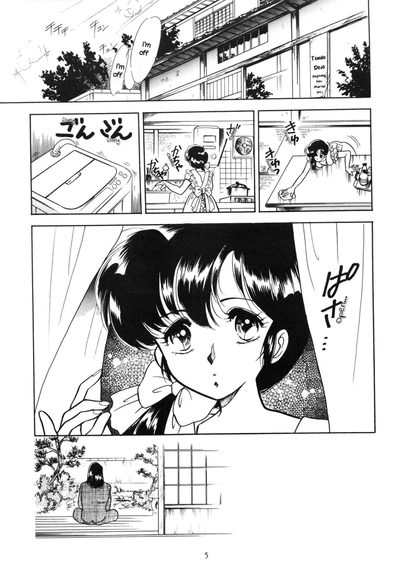 HOHETO 5 page 4 full