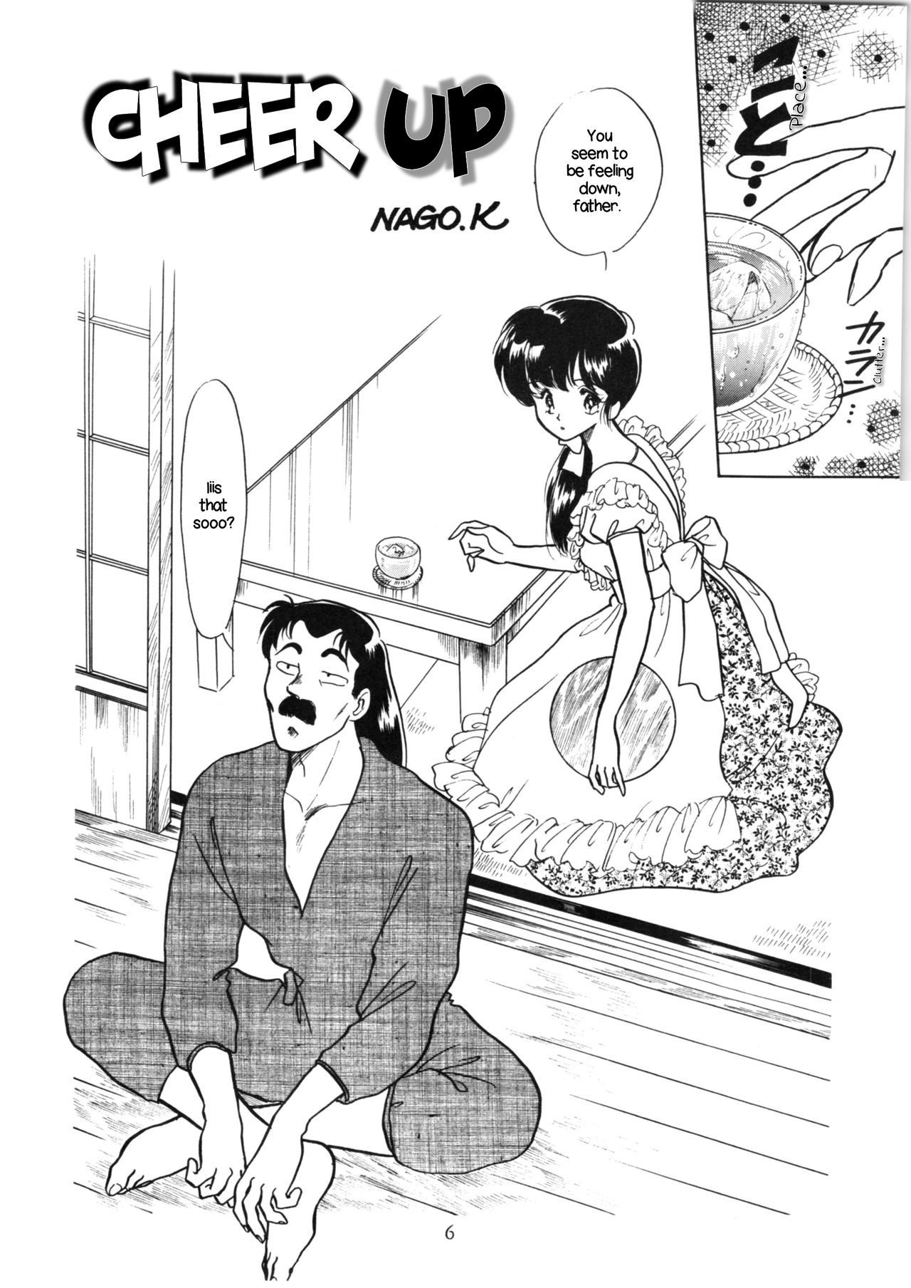 HOHETO 5 page 5 full