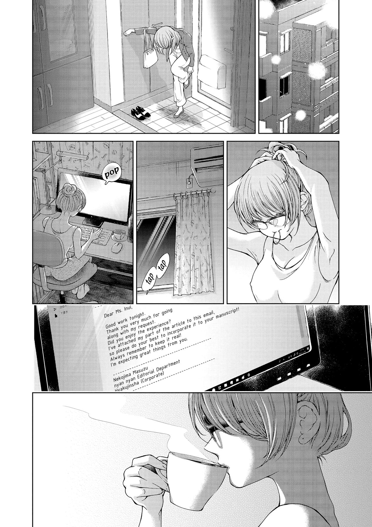my sugar cat page 10 full