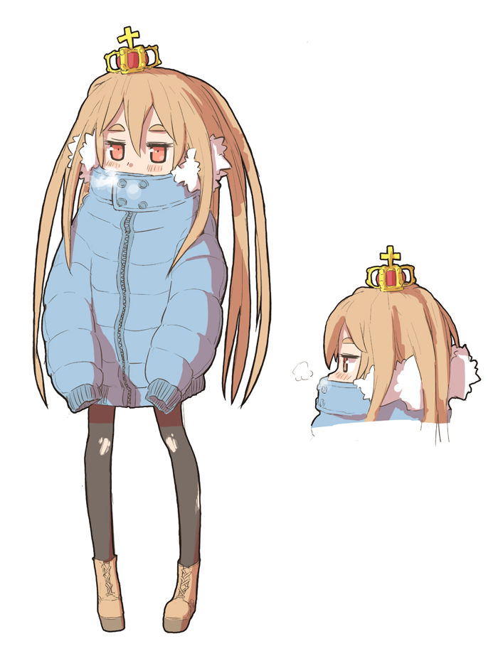Sura-chan page 2 full