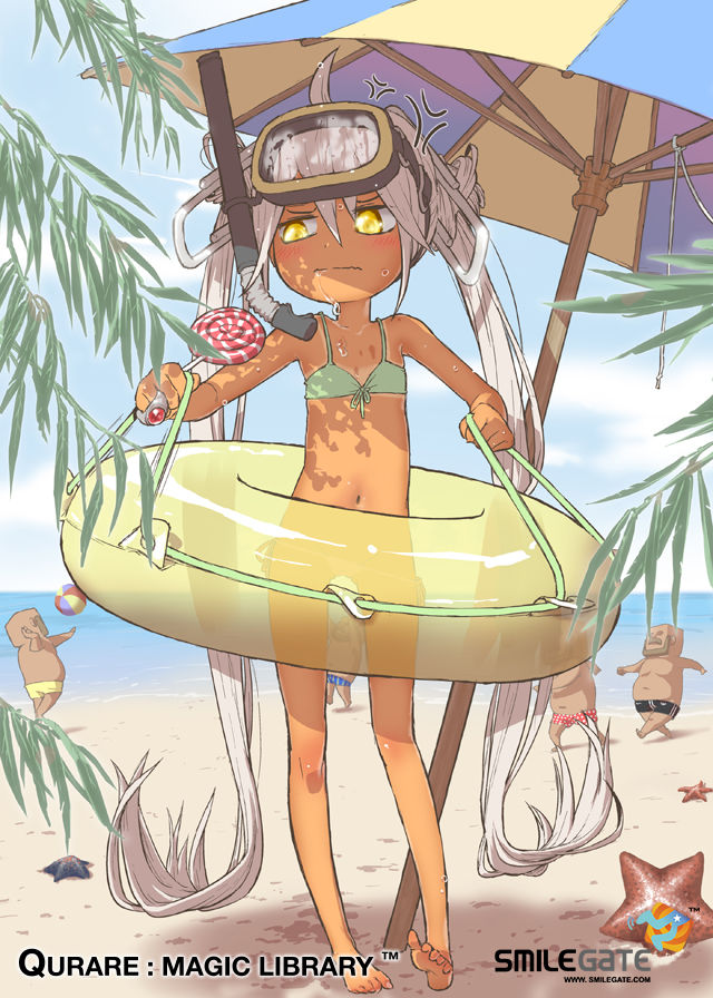 Sura-chan page 7 full