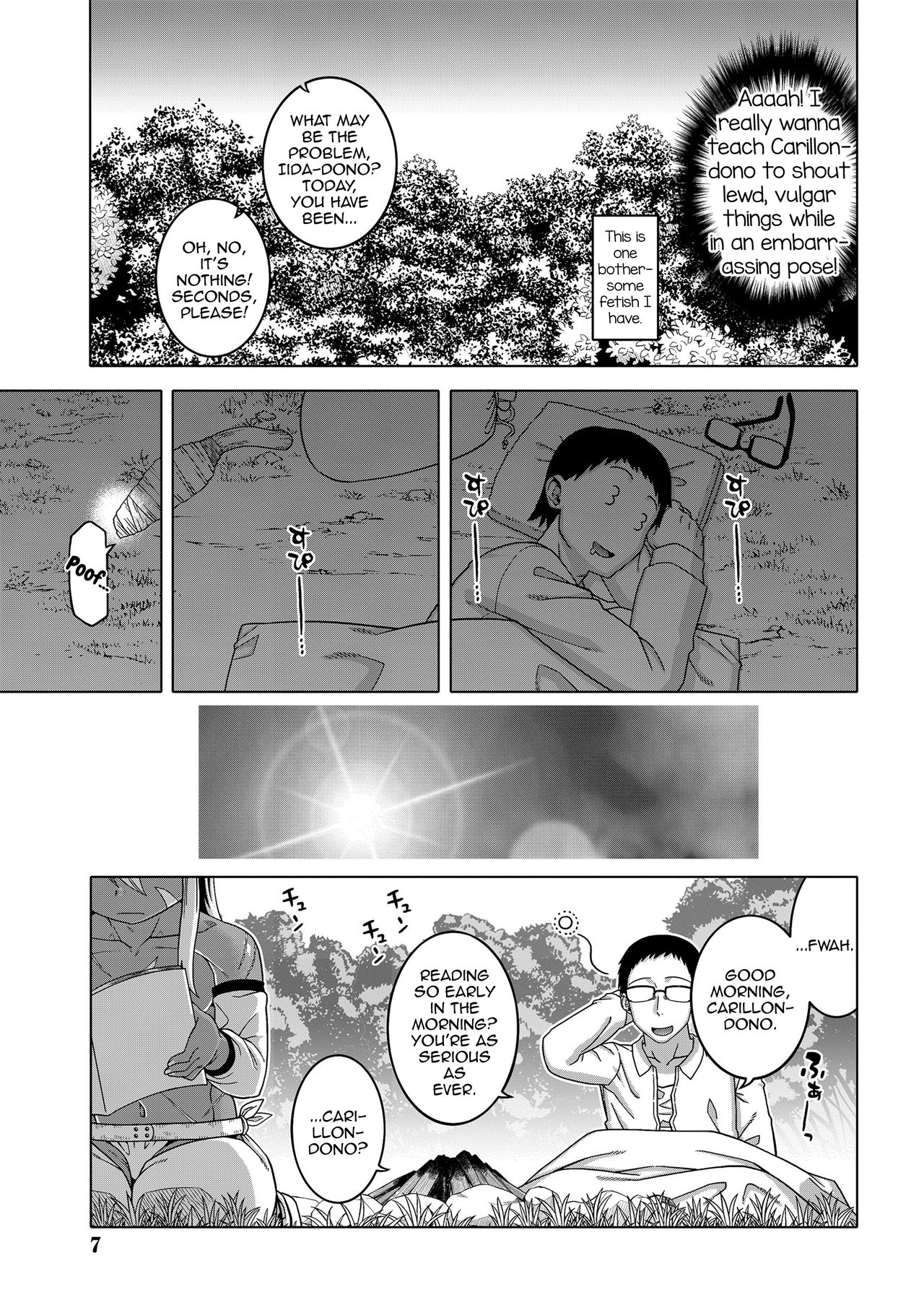 Isekai de Elf no Yuusha  ga Yome ni natte kureru you desu!? #2 page 3 full