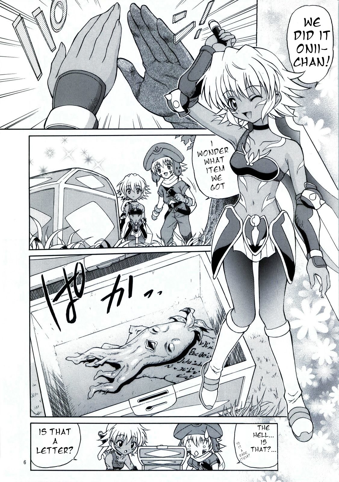 SISTER HEAVYBLADE-1- page 7 full
