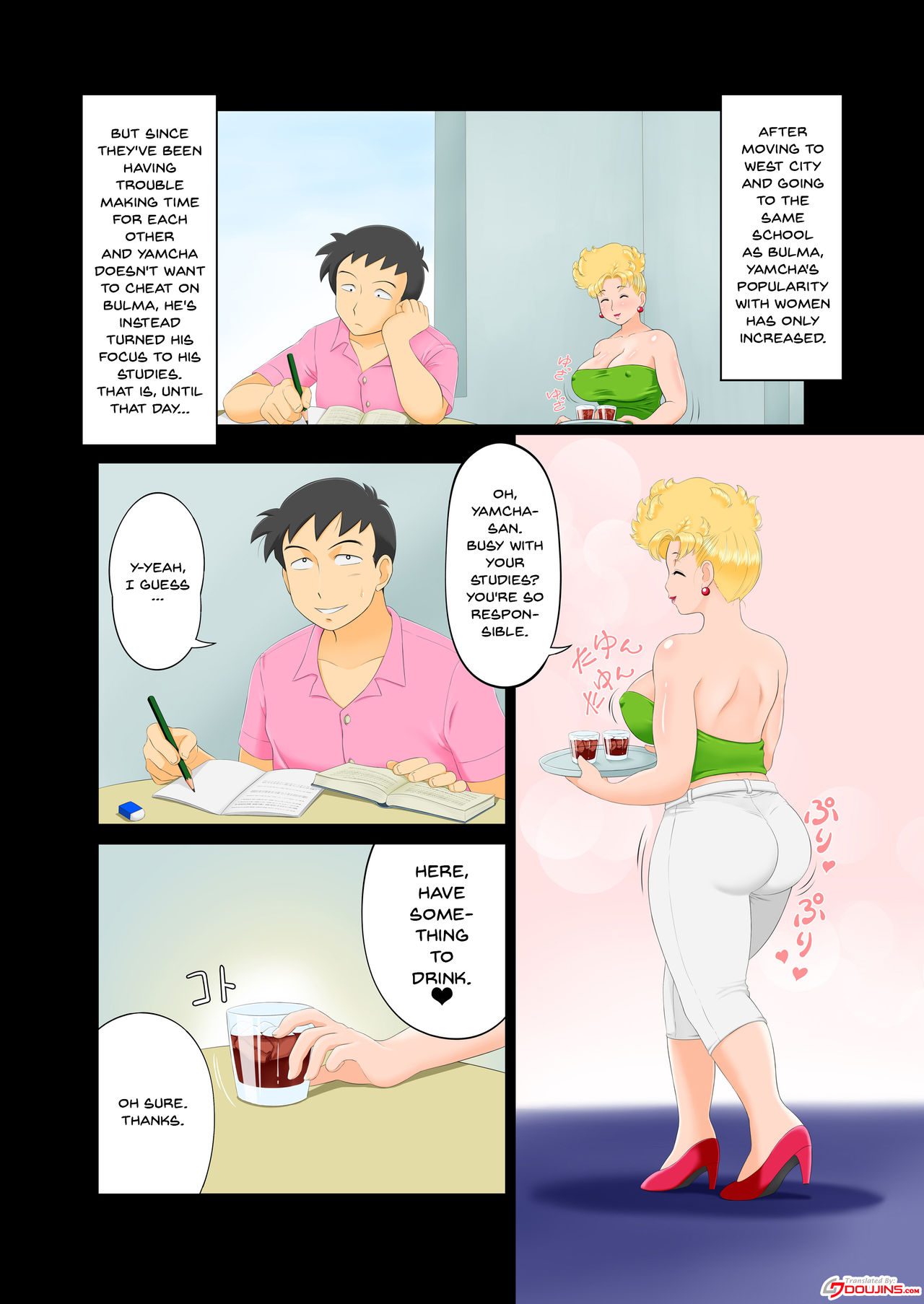 Musume no Koibito to Sex shichatta Mama. page 2 full