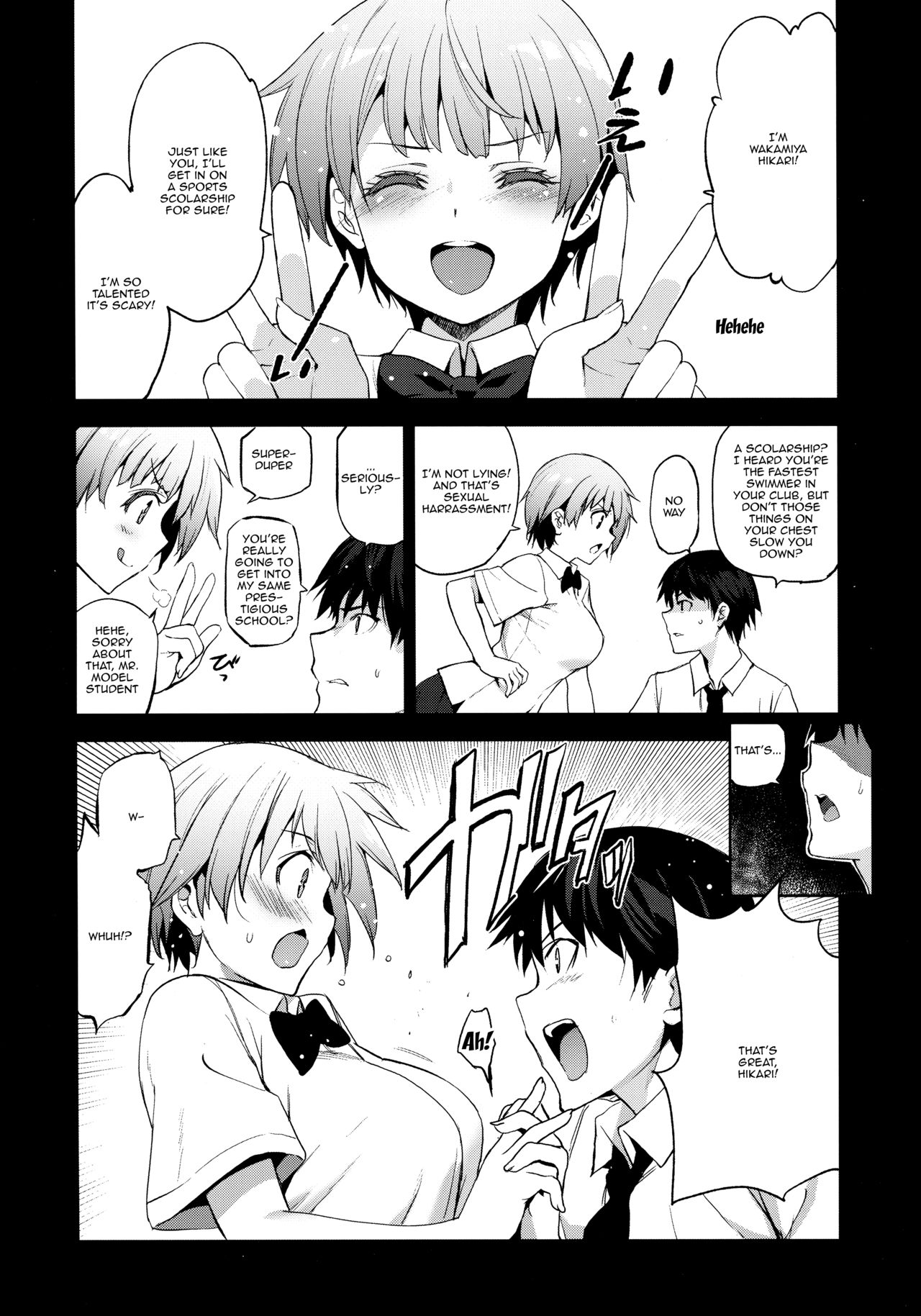 Tokutaisei Shiken - Baka Dakedo Aitsu to Issho no Gakkou Ikitai Kara Tokui Bunya de Ganbatta. page 3 full
