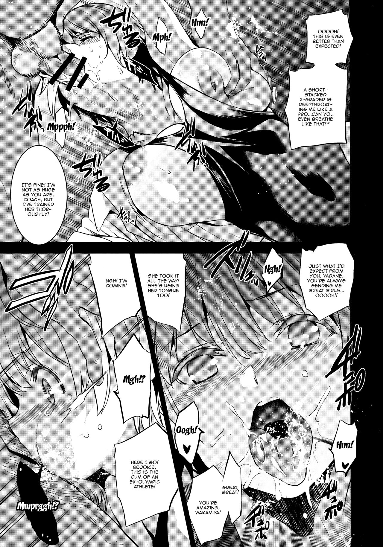 Tokutaisei Shiken - Baka Dakedo Aitsu to Issho no Gakkou Ikitai Kara Tokui Bunya de Ganbatta. page 8 full