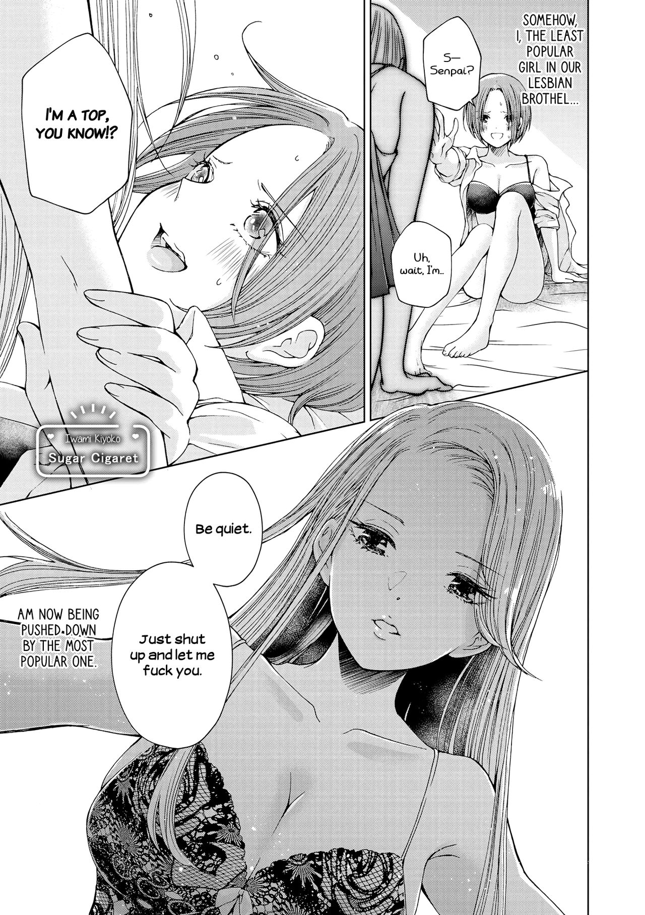 sugar cigaret page 1 full