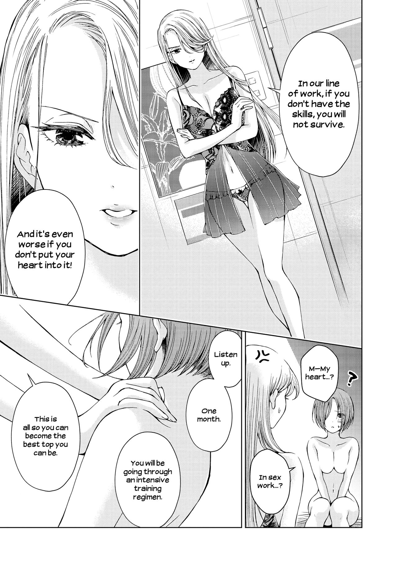 sugar cigaret page 5 full