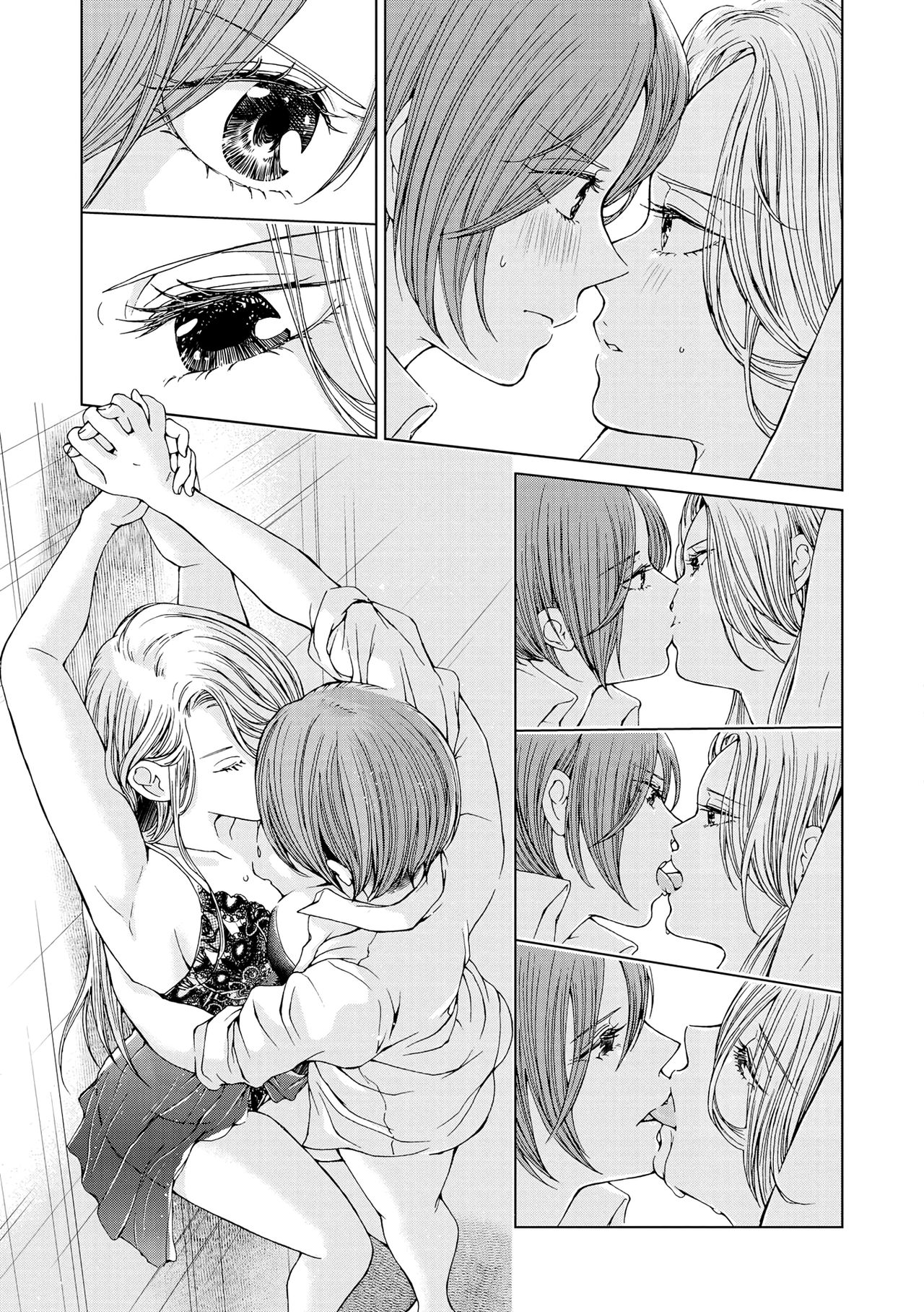 sugar cigaret page 9 full
