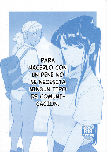 Way no Chinpo wa Commushou ja Nai desu. cover