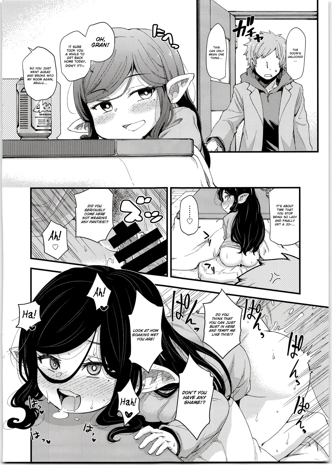 Harvin Harem Apart Ecchi Hen page 4 full