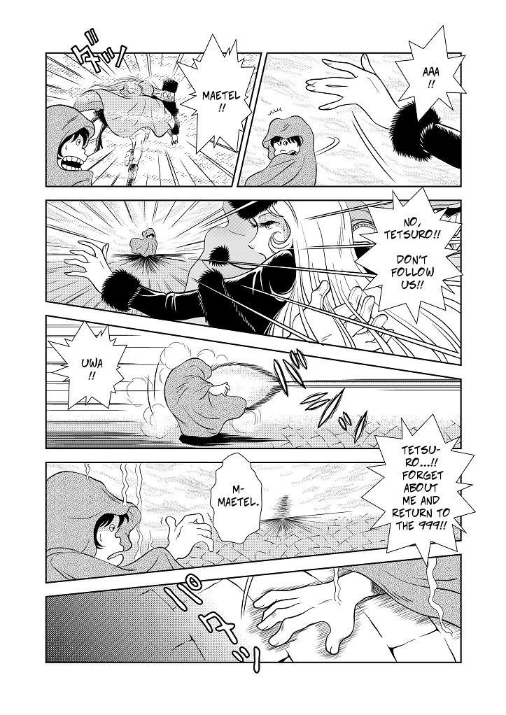 Maetel Story 3 page 5 full