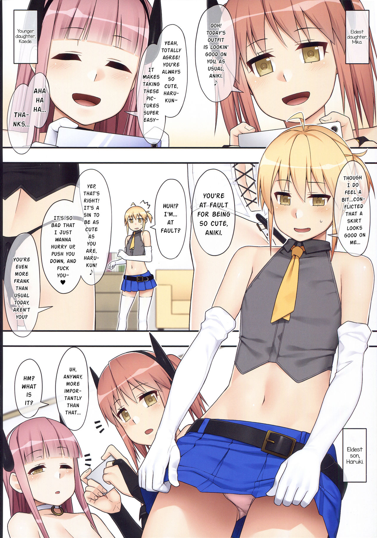 Onii-chan to Asobou! page 2 full