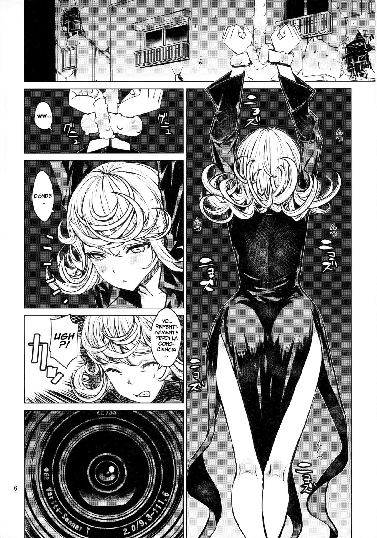Disaster Sisters Leopard Hon 25 page 5 full