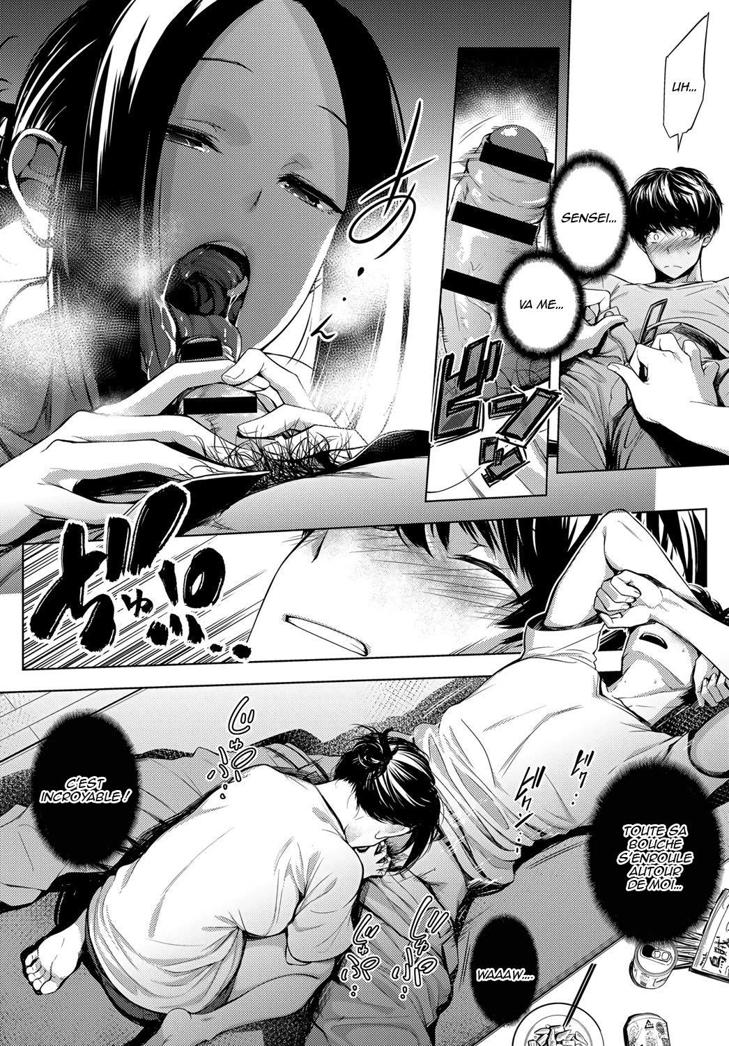 5nenme no houkago | 5th Year After School page 10 full