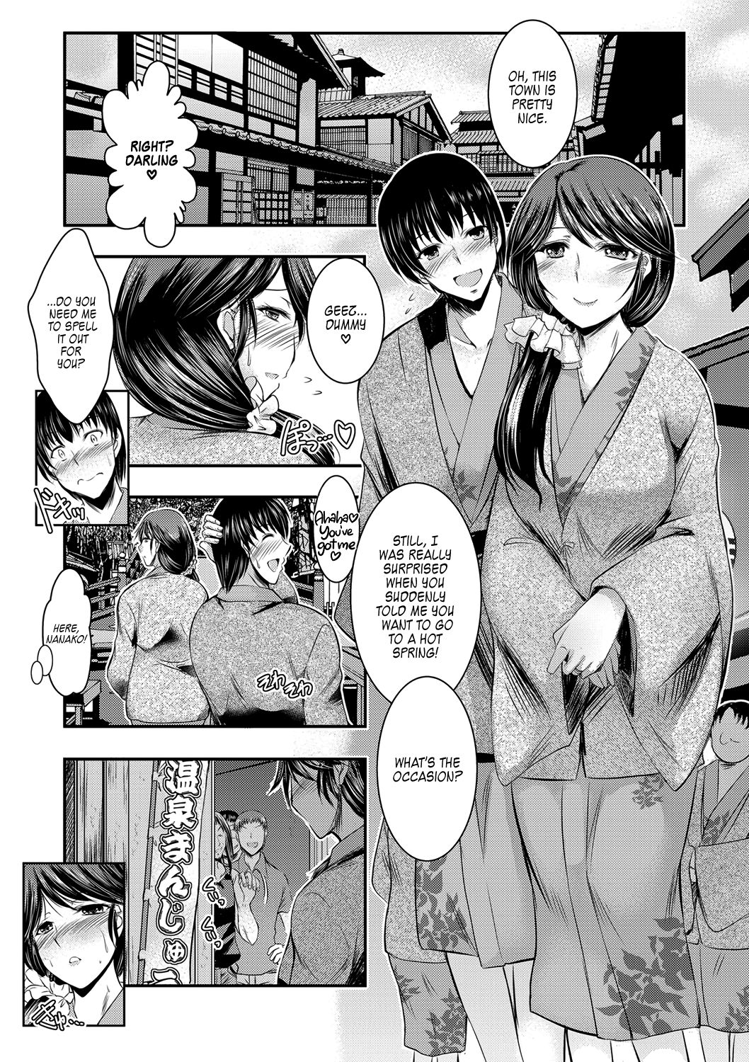 Kyouhaku Kannen Ch. 4 page 1 full