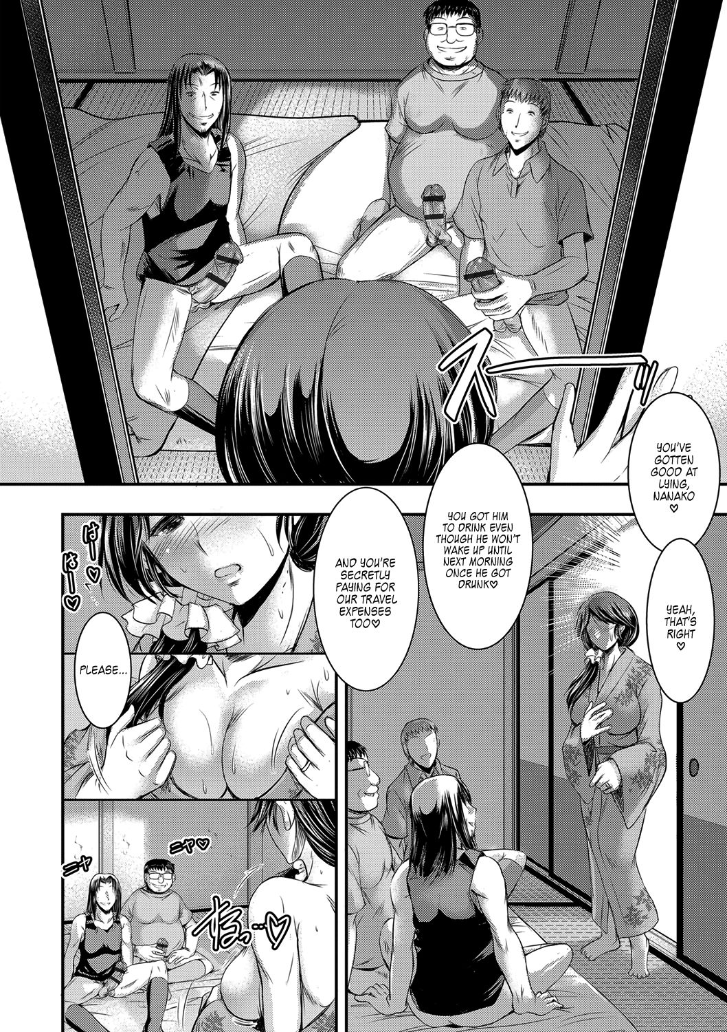 Kyouhaku Kannen Ch. 4 page 10 full