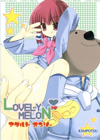 LOVELY MELON cover