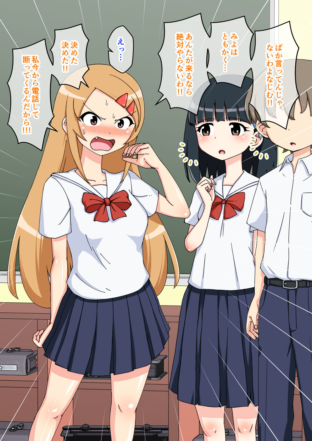 Osananajimi Saimin Choukyou Nikki 5 page 10 full