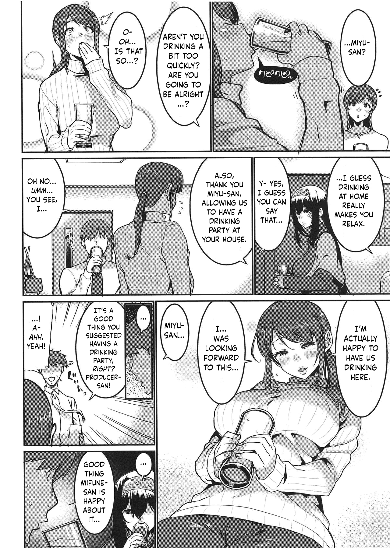 Minna wa Yoitai. - Everybody wants to get drunk page 5 full