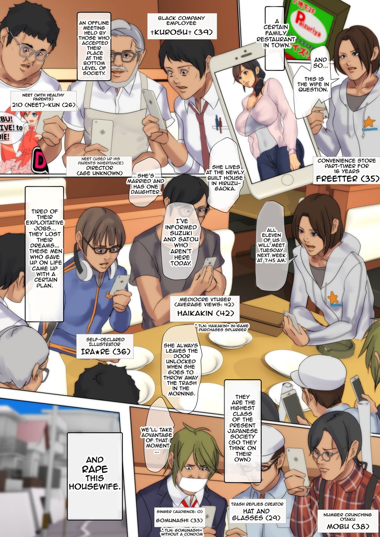 Oka no Ue no Hiruzuma page 3 full