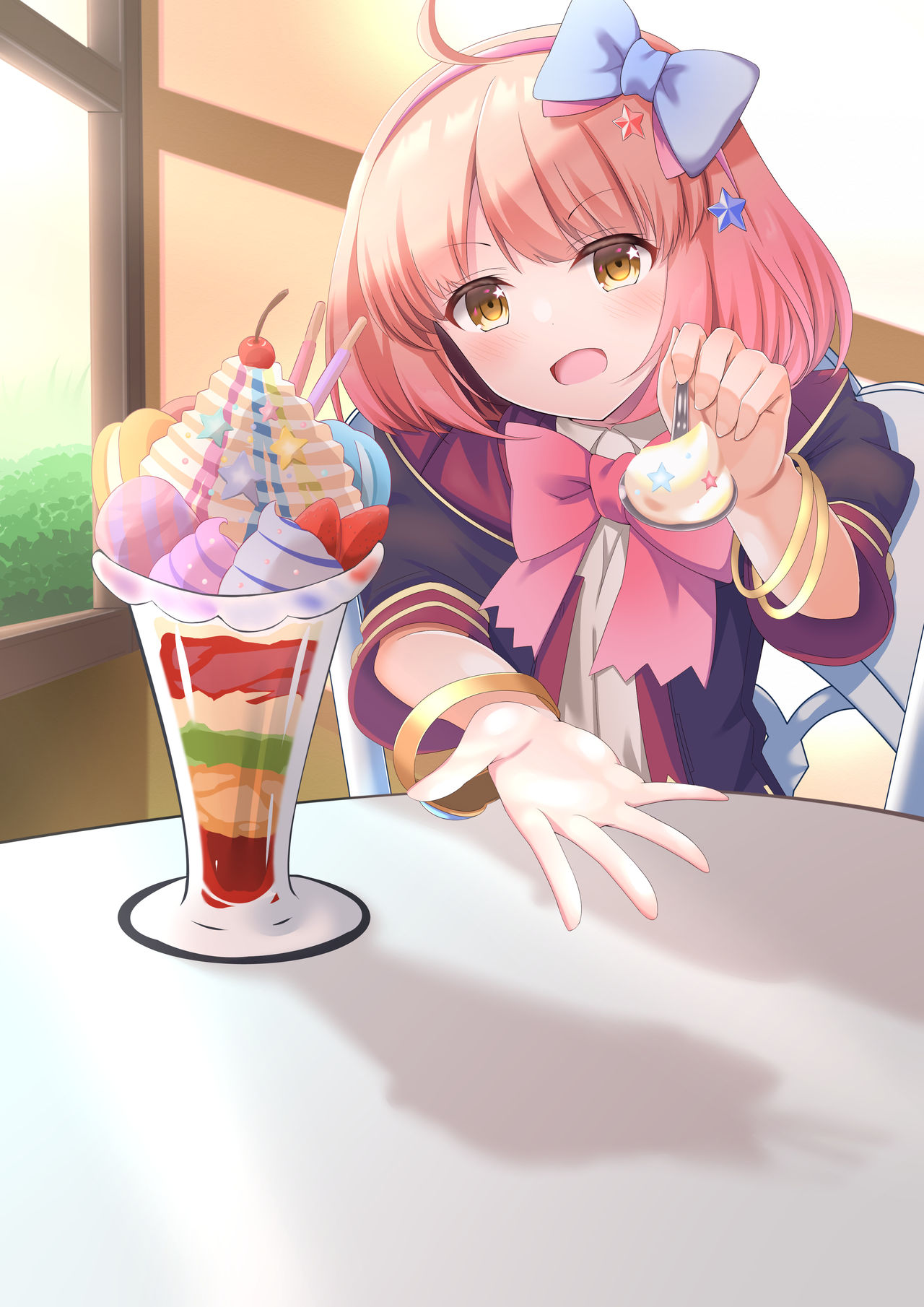 しゅり page 9 full