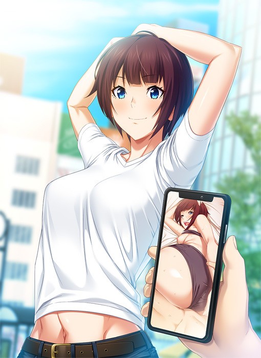Boku wa Kanojo no Uwaki o Shitteiru page 2 full