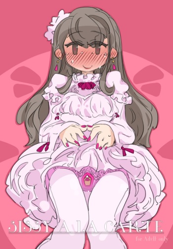"SISSY A LA CARTE 16" ~Netorare Otokonoko, Teisoutai Kanri Mesuka Choukyou~ cover