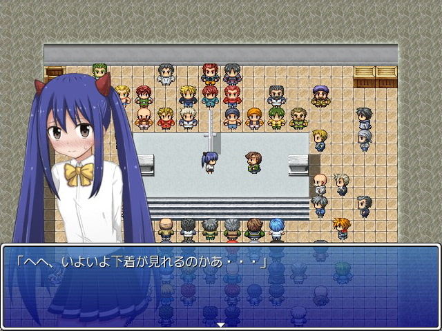 Yakyuuken Quest page 6 full