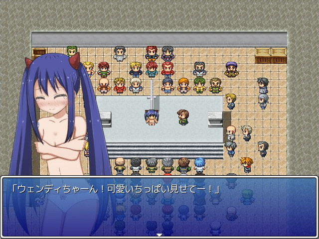 Yakyuuken Quest page 7 full
