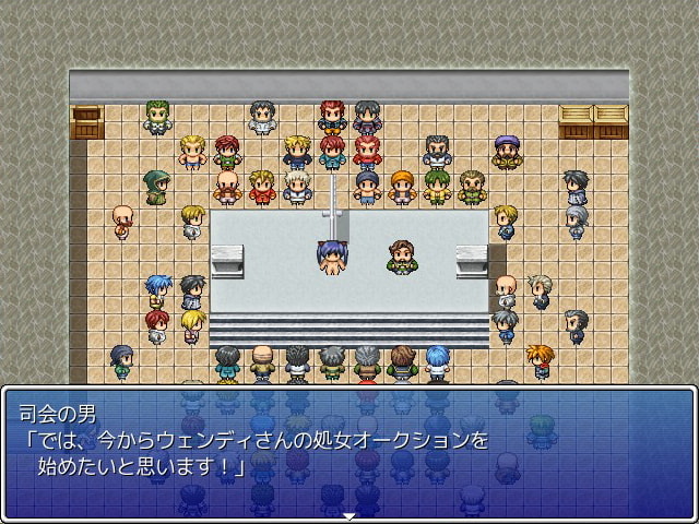Yakyuuken Quest page 8 full