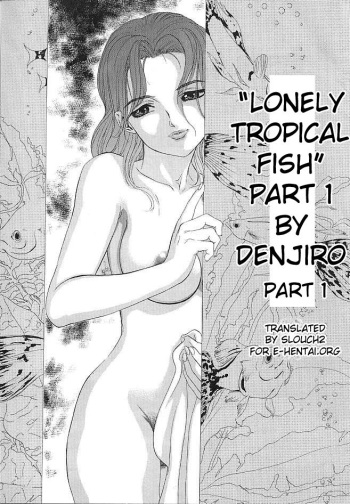 Sabishii Nettaigyo | Lonely Tropical Fish cover
