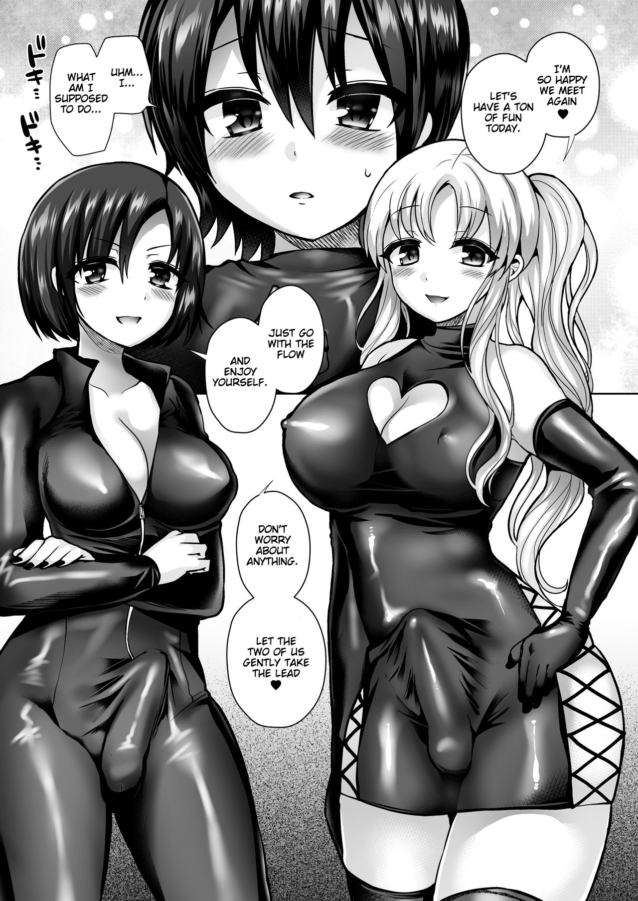 Futanarikko to Shounen - Rubber &amp; Josou Ecchi Hen page 10 full