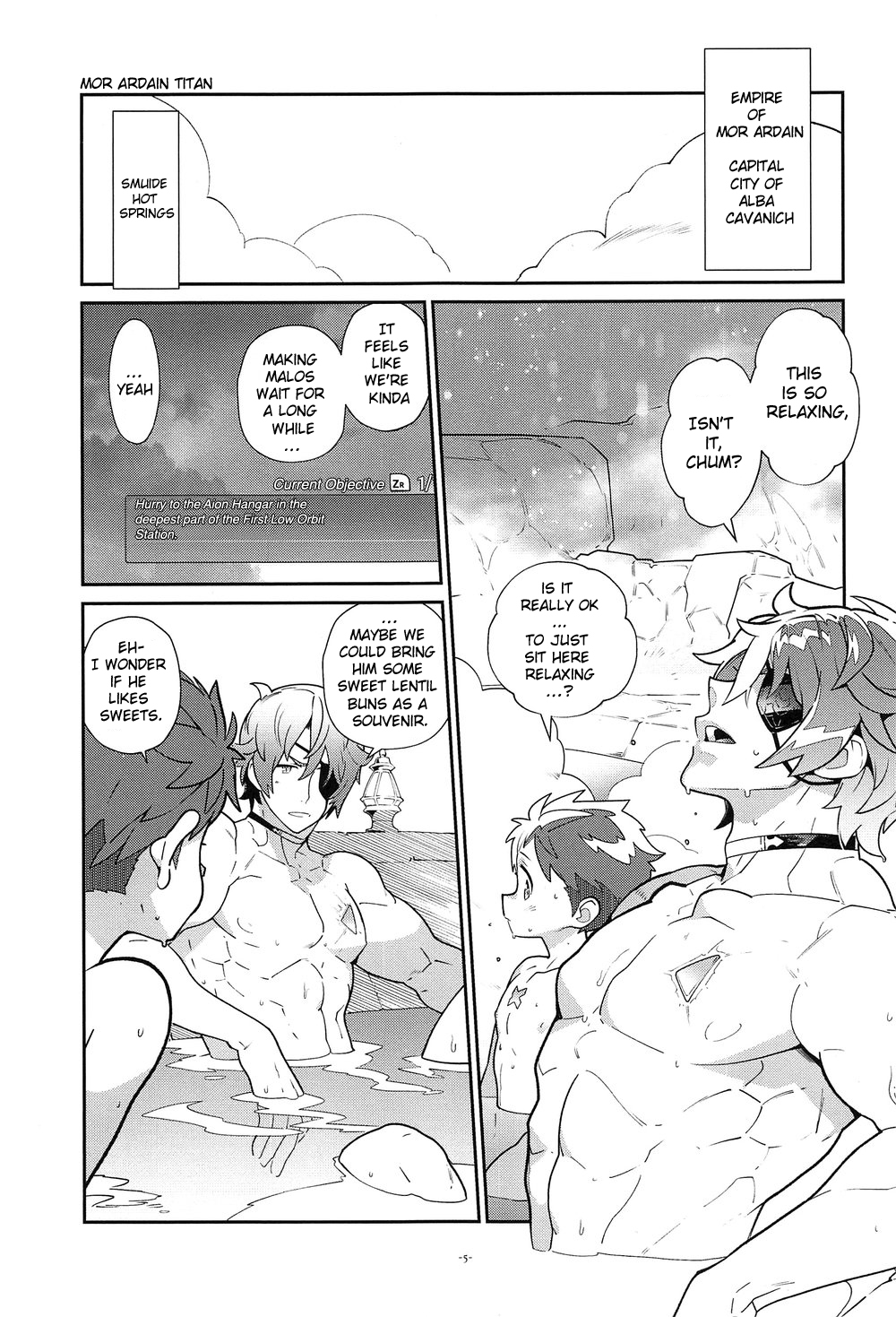 ZekeRex Onsen Meguri Series 1 page 1 full