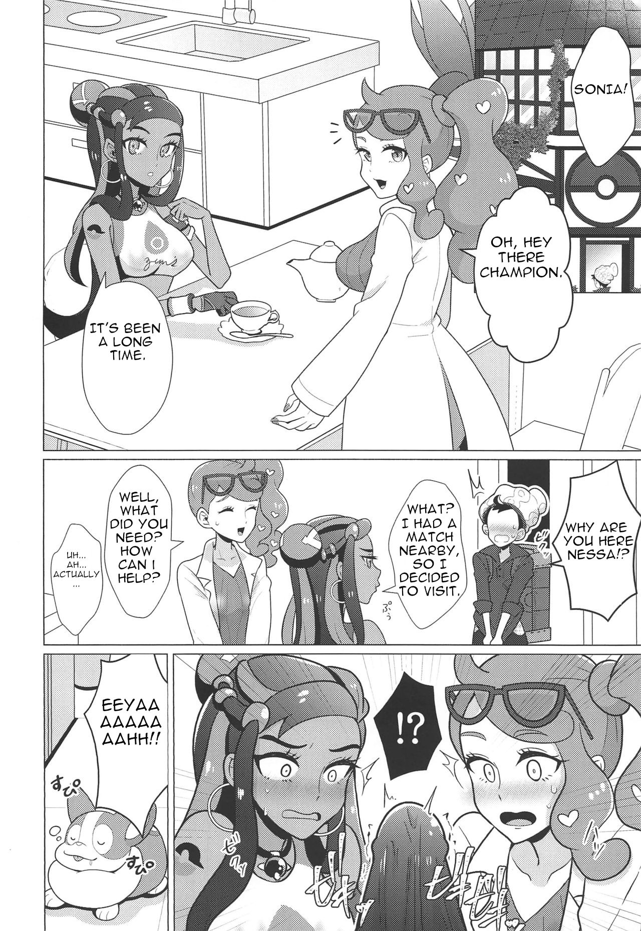 Kyodai Sex Raid Battle! page 3 full