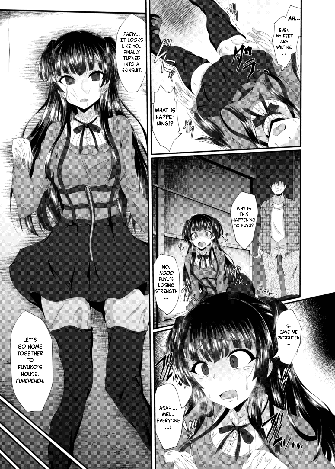 Fuyu Kawa page 7 full