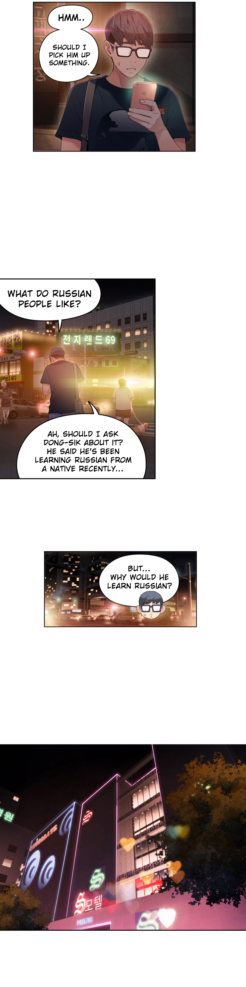 Sweet Guy Ch. 1-75 page 8 full