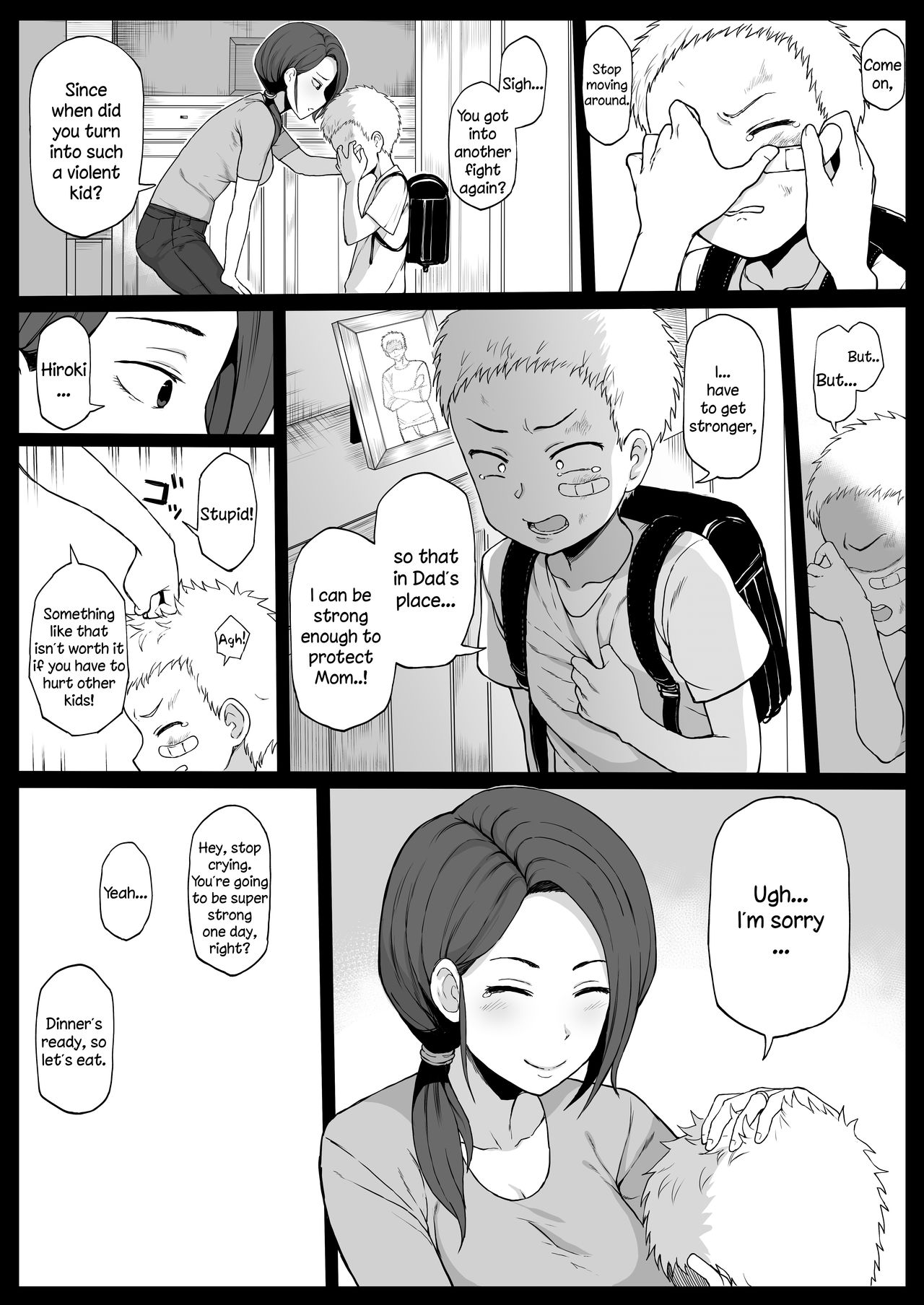 Kokujin no Tenkousei ni Haha o NTR ru page 1 full