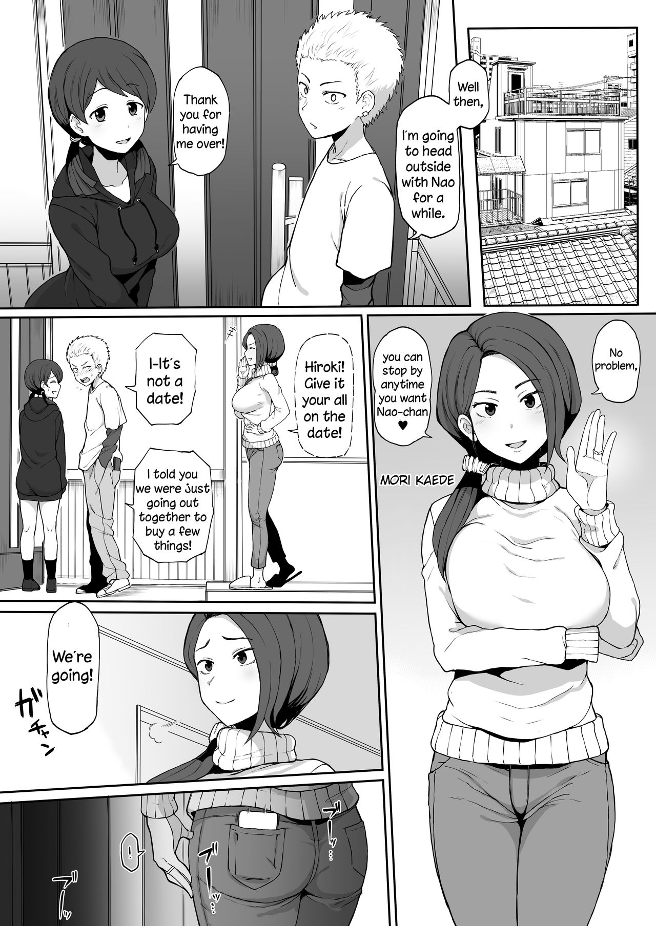 Kokujin no Tenkousei ni Haha o NTR ru page 2 full