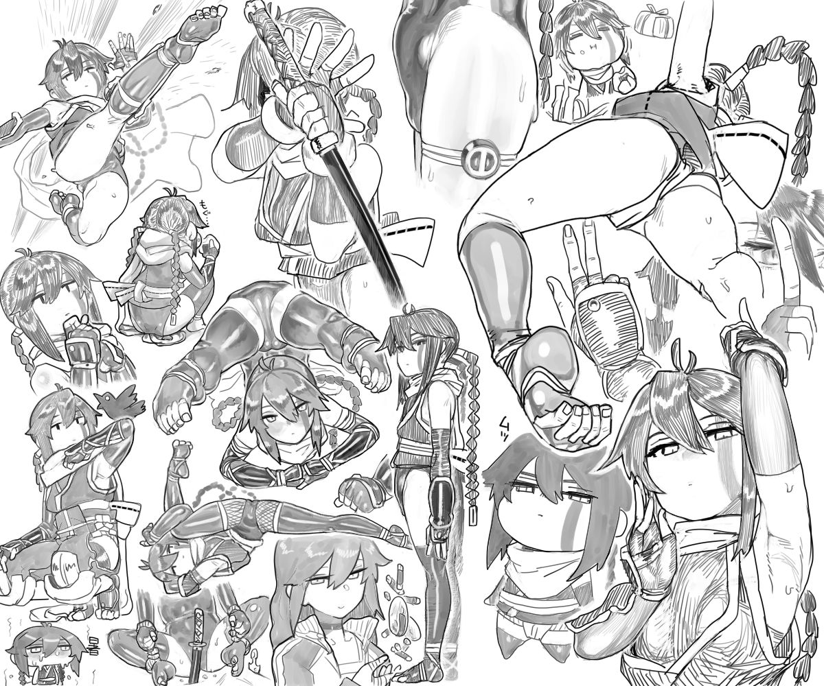 Genen page 9 full