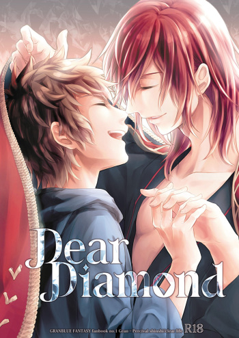 Dear Diamond cover